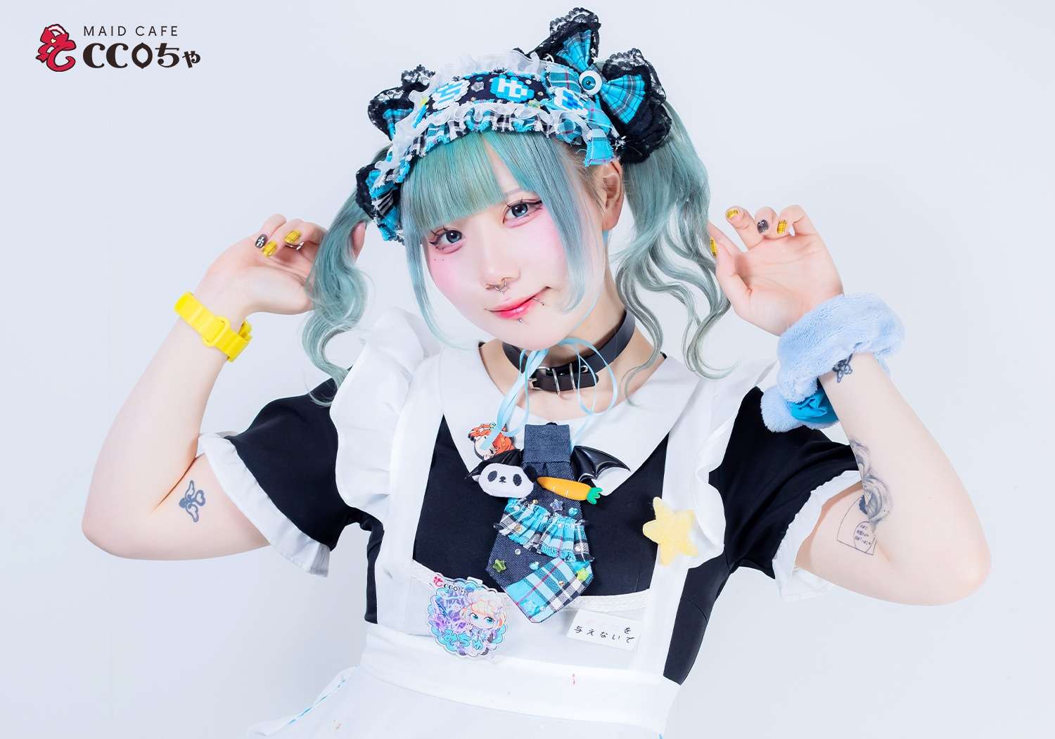 自慢のメイドのプロフィールを掲載しています | 老舗として大阪市で