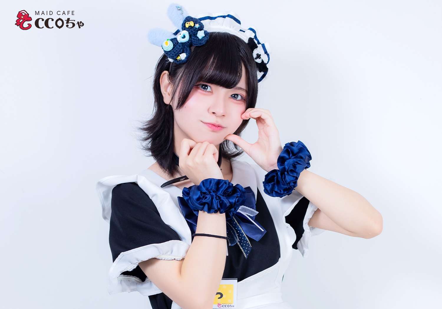りつ